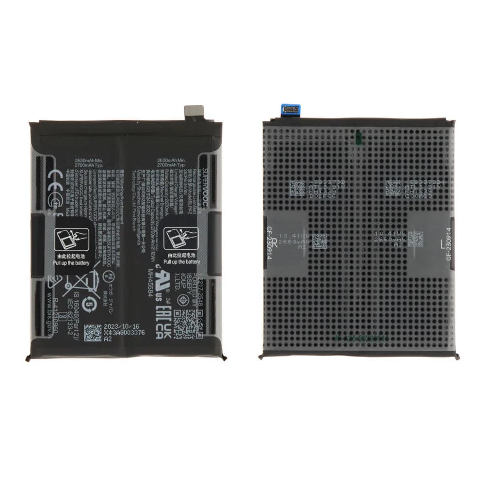 Battery OnePlus 12 - Original