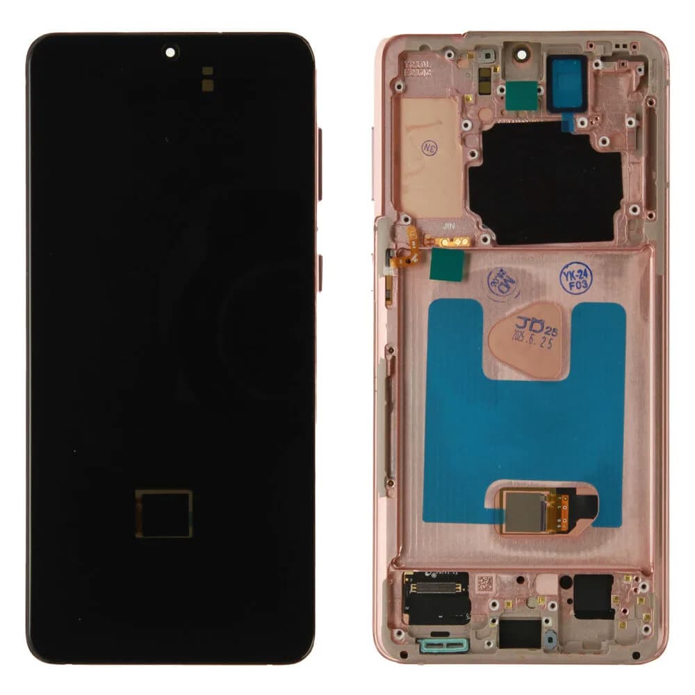Display Samsung Galaxy S21 Plus - Compatible soft - Purple