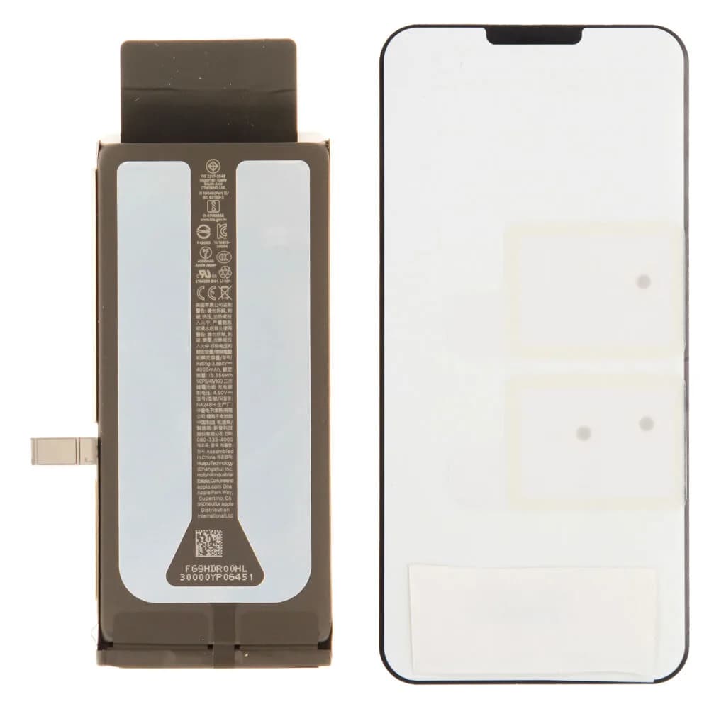 Battery Apple iPhone 16e - Original