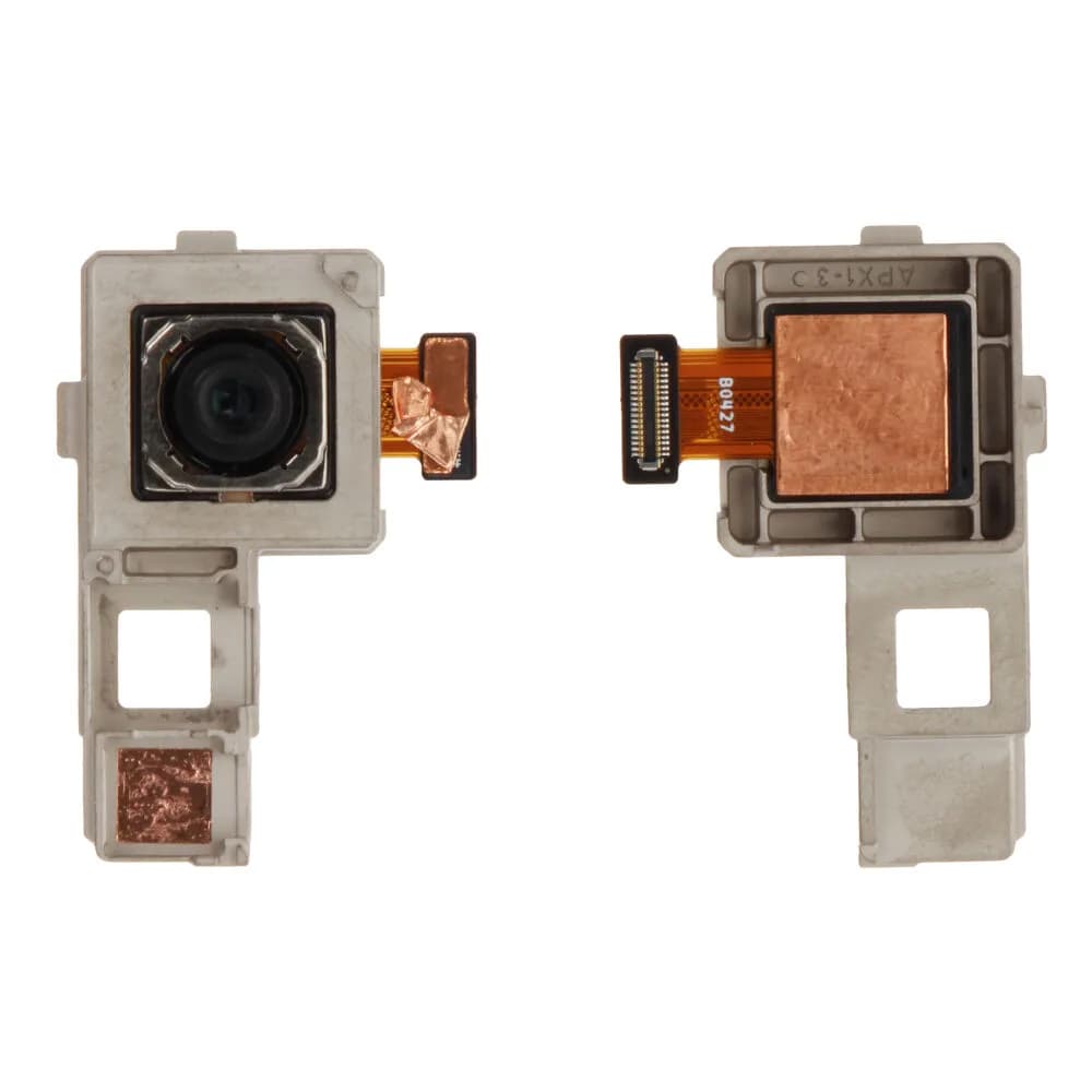 Rear camera 2M Xiaomi Poco M5 - Original