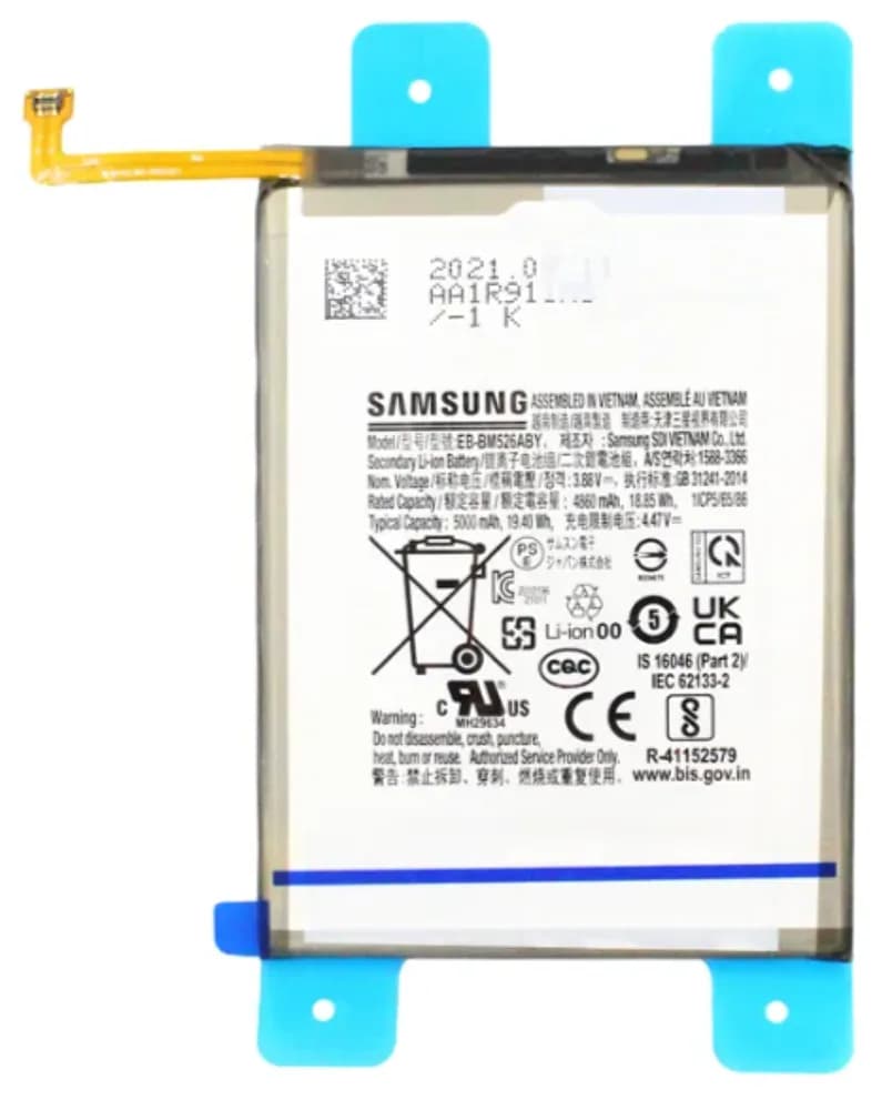 Battery Samsung Galaxy A23 5G - Original