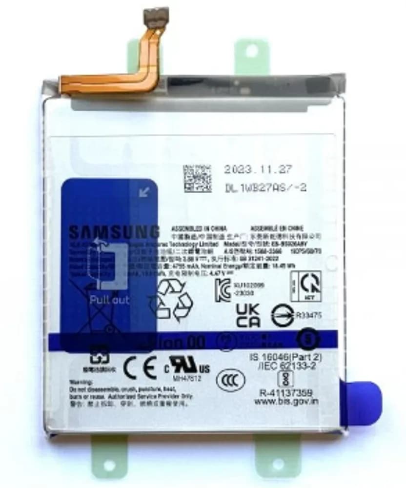 Battery Samsung Galaxy S24 Plus - Original