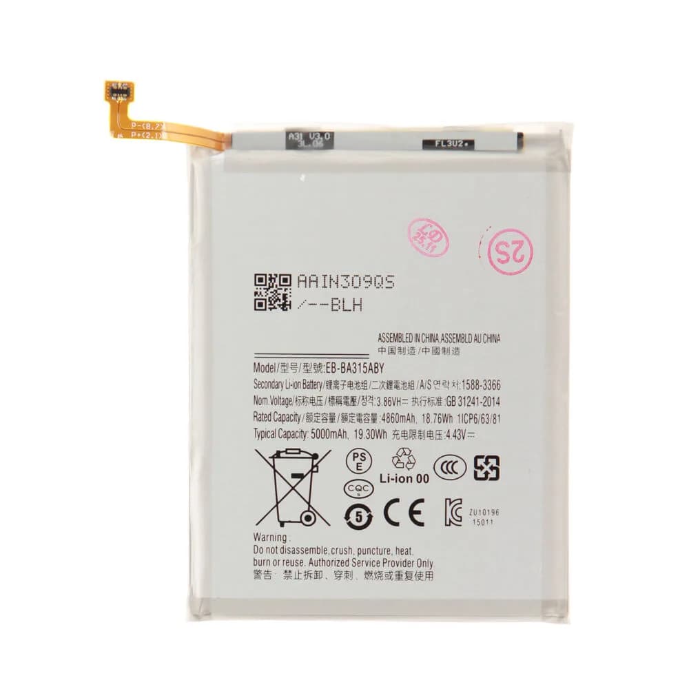 Battery Samsung Galaxy A32 4G / A31 - Compatible