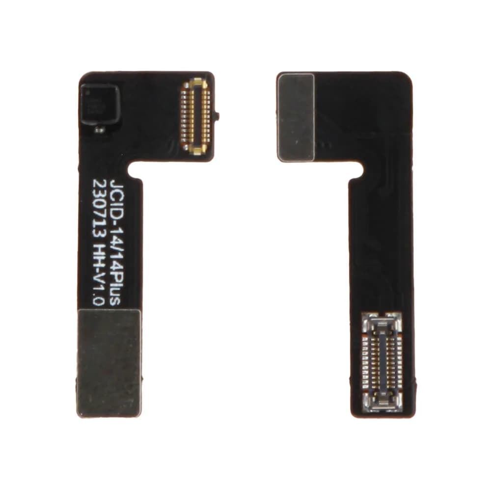 Rear camera flex cable iPhone 14 Plus - Compatible