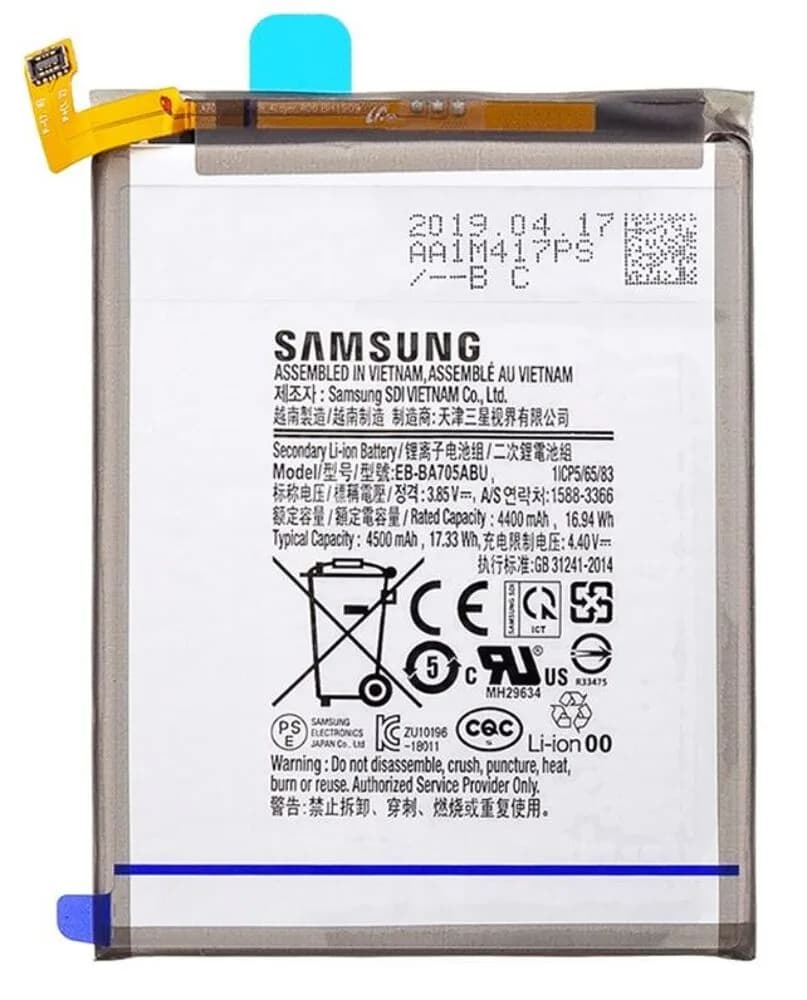 Battery Samsung Galaxy A90 - Original