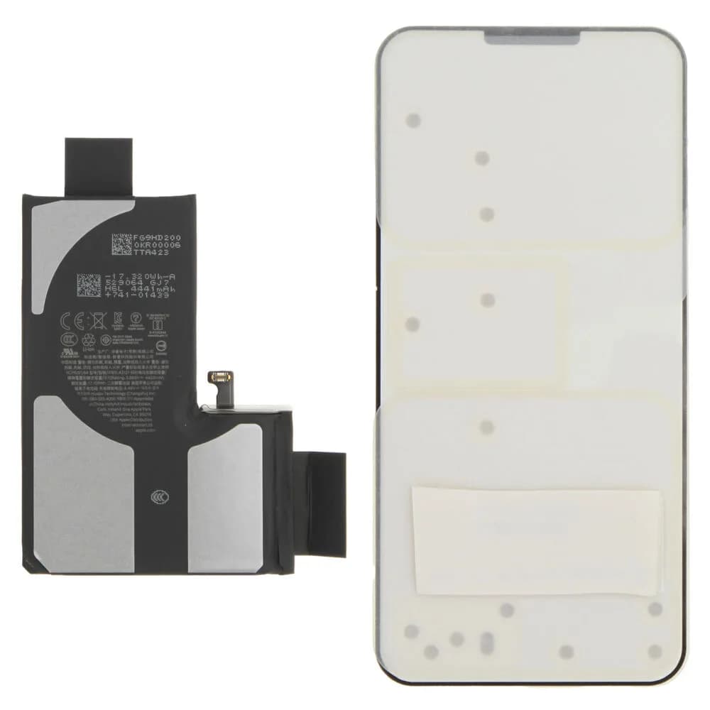 Battery Apple iPhone 15 Pro Max - Original