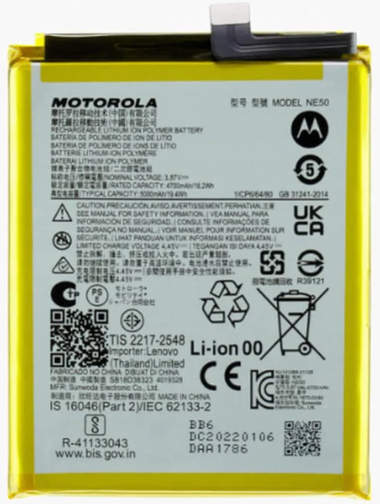 Battery Motorola Moto G52 / Moto G72 / Moto G82 - Original