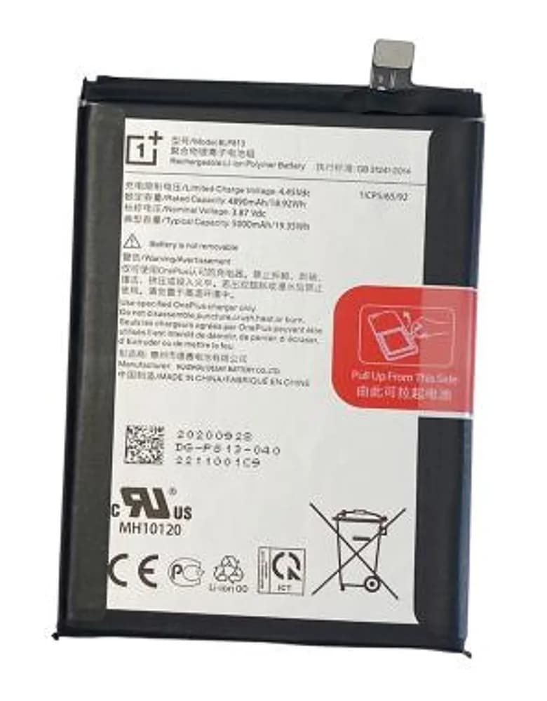 Battery OnePlus Nord N100 - Original