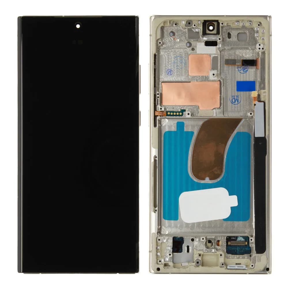 Display Samsung Galaxy S23 Ultra - Compatible soft - Cream/Beige