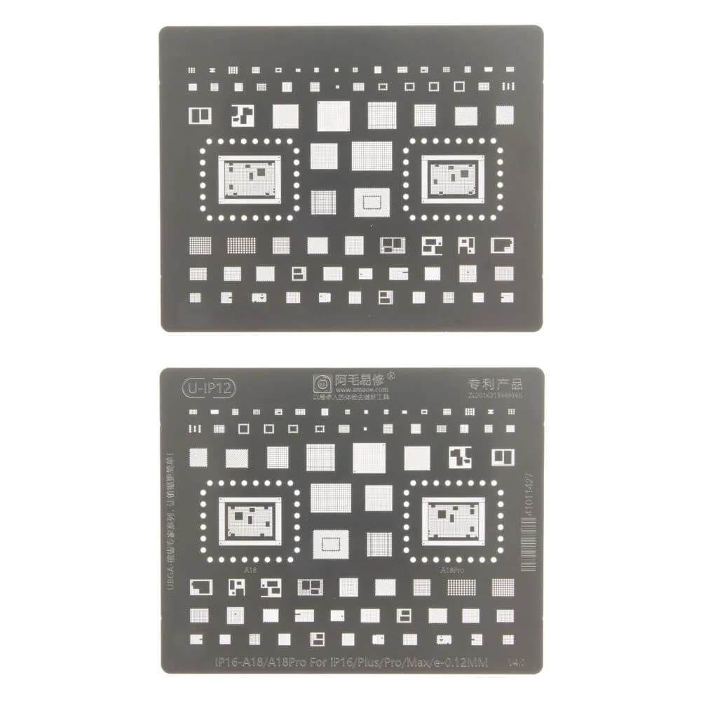 Amaoe High quality Chip BGA Reballing Stencil iPhone 16 series