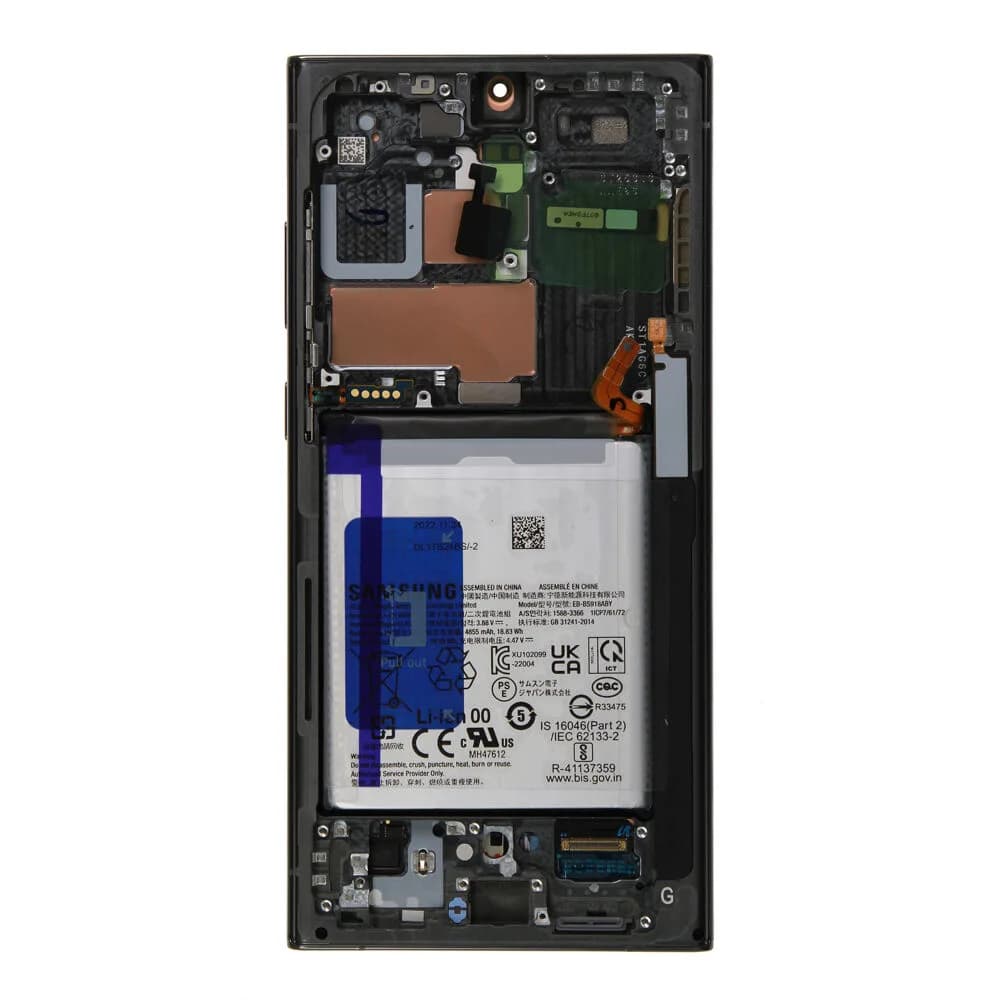 Display incl. battery Samsung Galaxy S23 Ultra - Original - Green