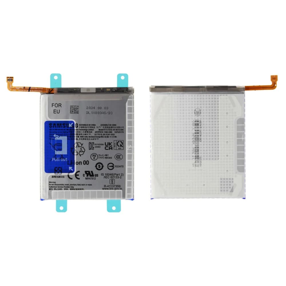 Battery Samsung Galaxy S24 FE - Original