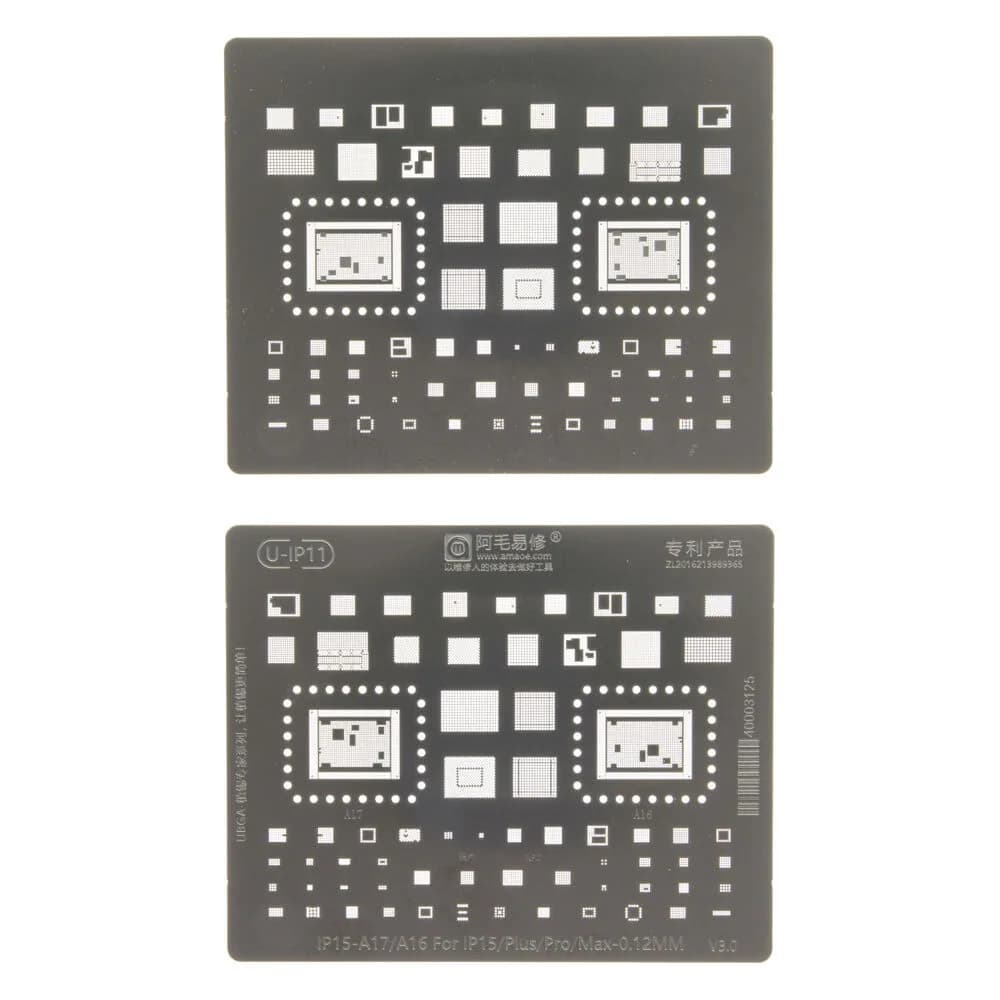 Amaoe High quality Chip BGA Reballing Stencil iPhone 15 series