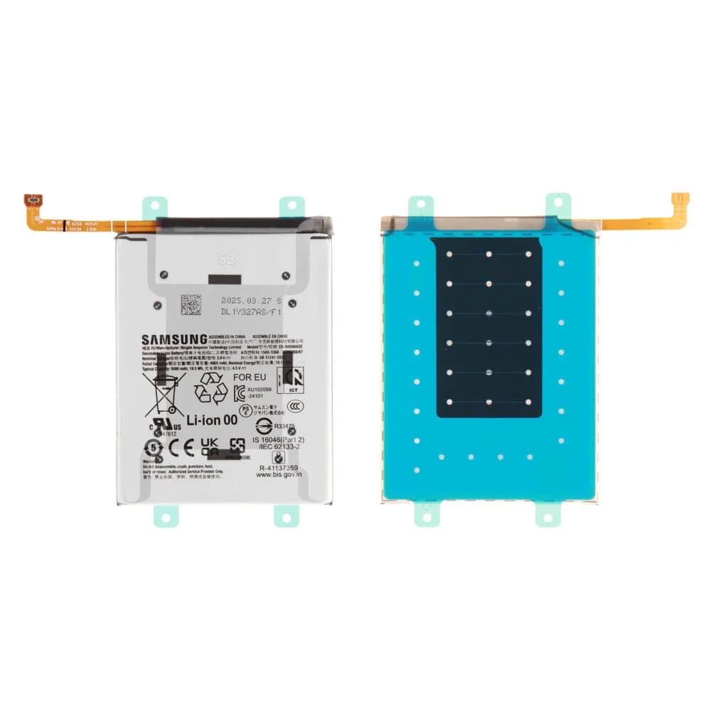 Battery Samsung Galaxy A36 - Original
