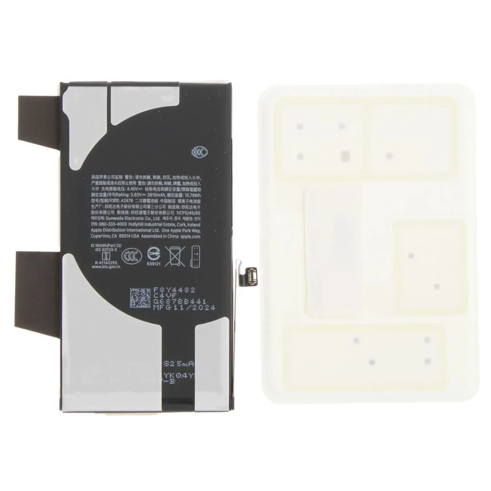 Battery Apple iPhone 12 / iPhone 12 Pro - Original