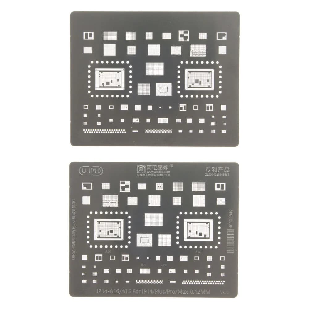 Amaoe High quality Chip BGA Reballing Stencil iPhone 14 series