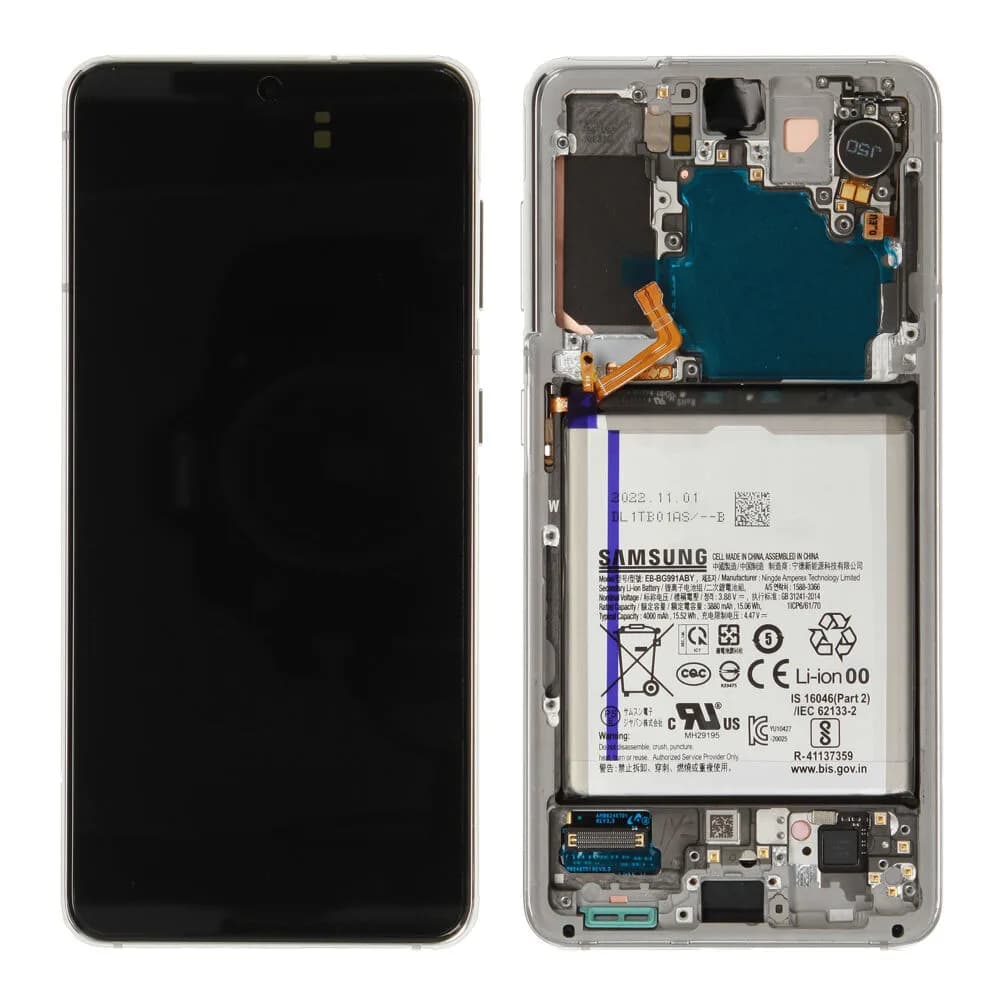 Display incl. battery Samsung Galaxy S21 - Original - Silver