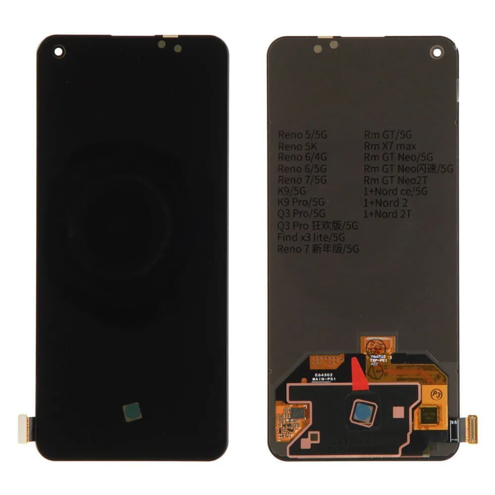 Display excl. frame Realme GT 5G - Compatible