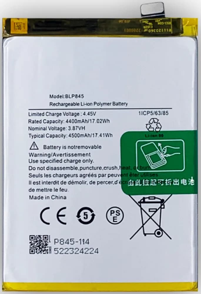 Battery OnePlus Nord CE 5G - Original