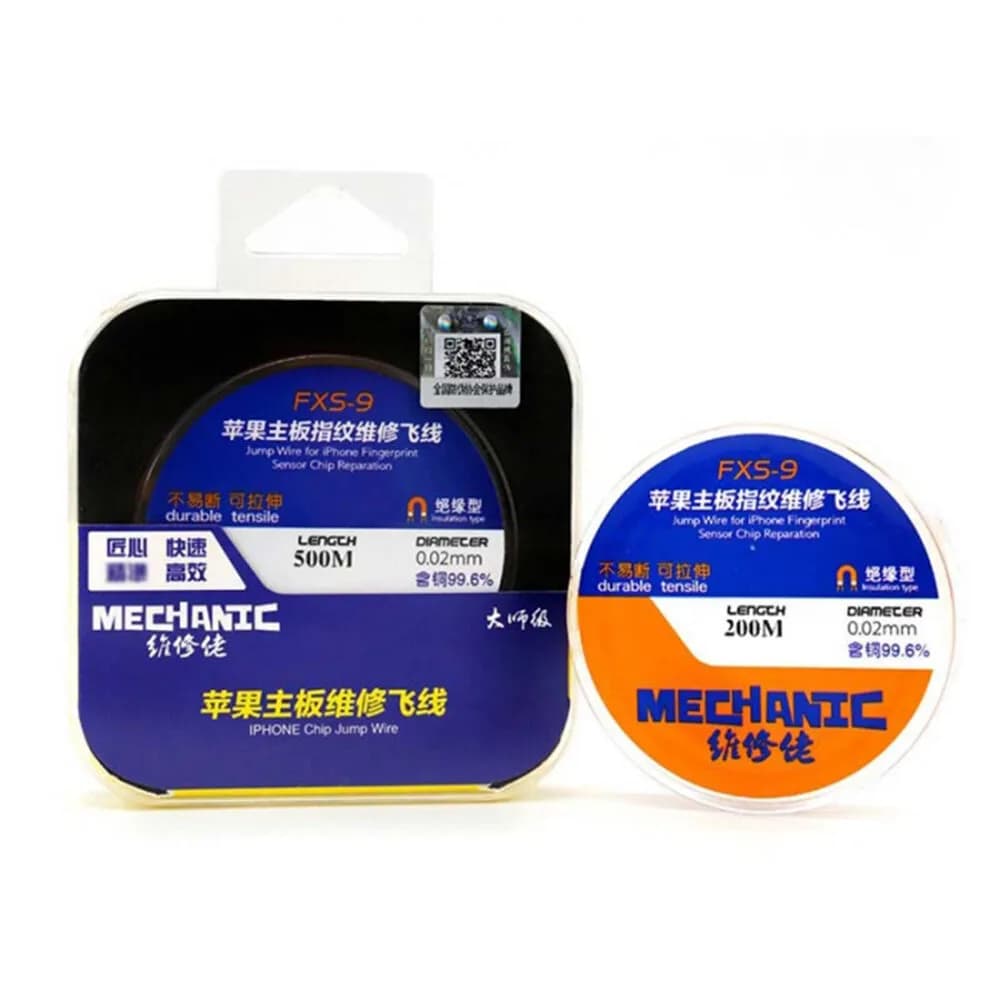 Insulation Jump Wire 200M (FXS-9 0.02mm 200M)