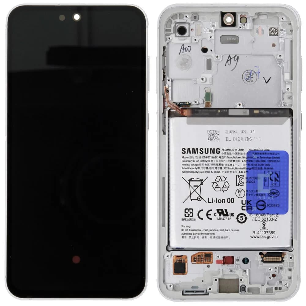 Display incl. frame and battery Samsung Galaxy S23 FE - Original - White