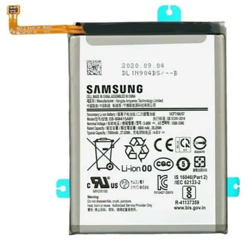 Battery Samsung Galaxy M31s - Original