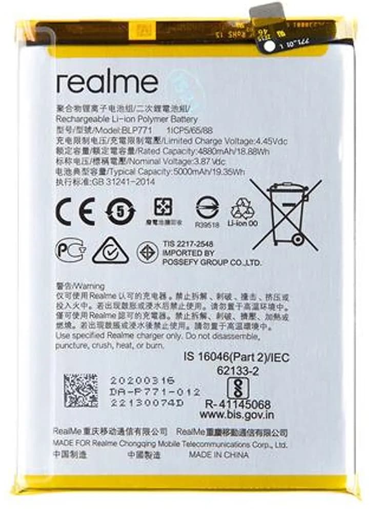 Battery Realme 6i - Original