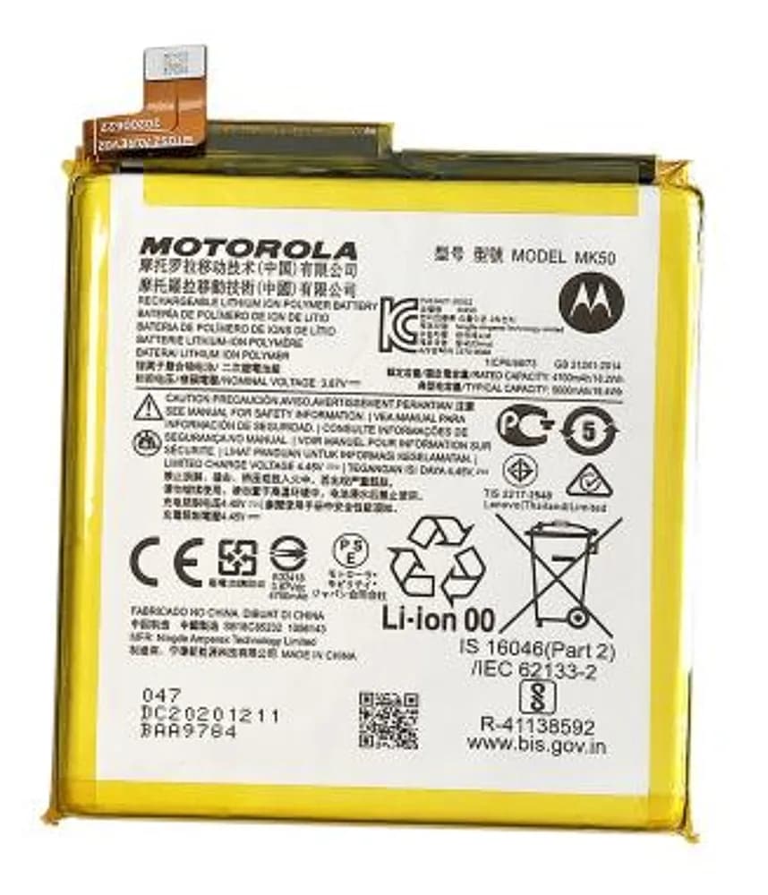 Battery Motorola Moto G 5G - Original