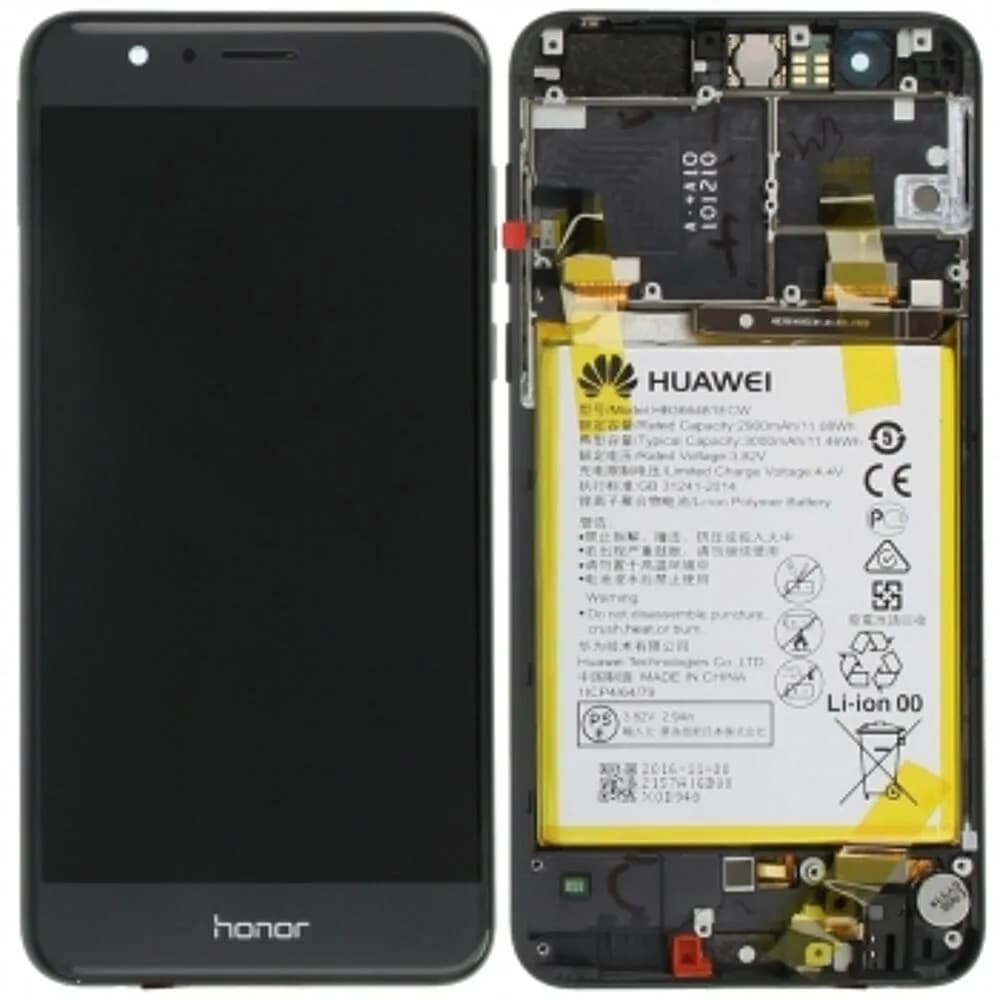 Display incl. frame Honor 8 - Original - Black