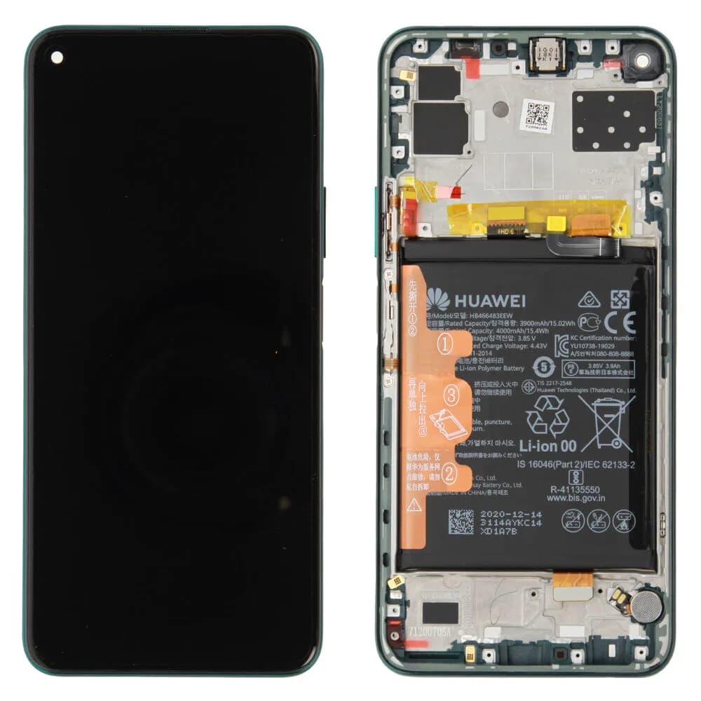 Display incl. frame Honor 30S - Original - Green