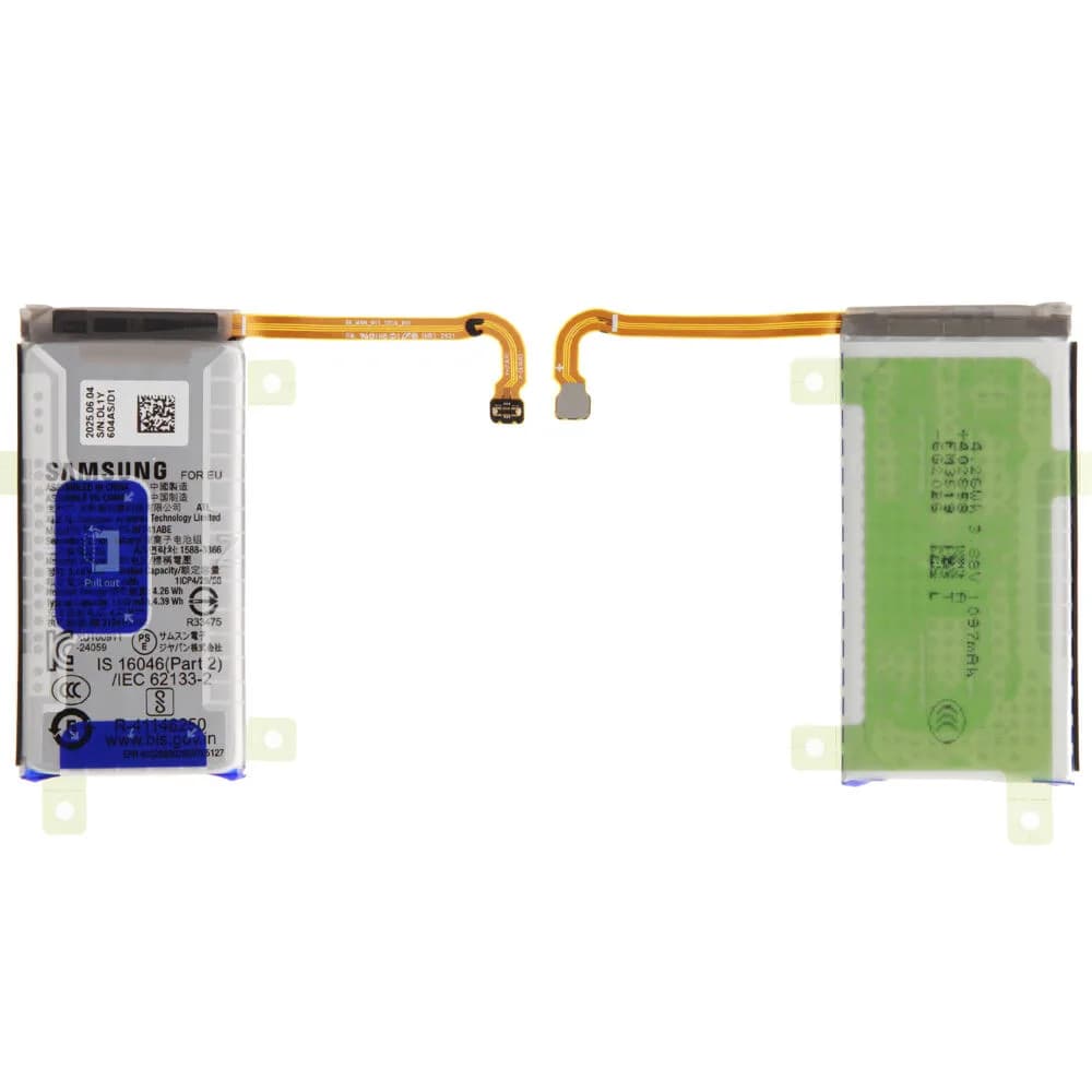 Battery main Samsung Galaxy Z Flip7 FE - Original