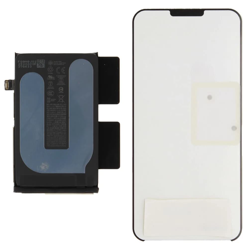 Battery Apple iPhone 16 - Original