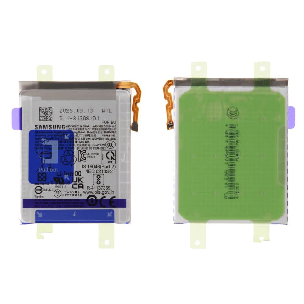 Battery sub Samsung Galaxy Z Flip7 FE - Original