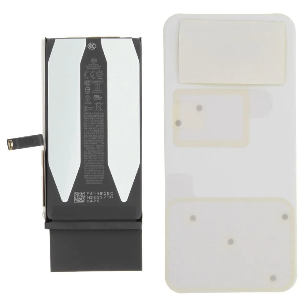 Battery Apple iPhone 14 - Original