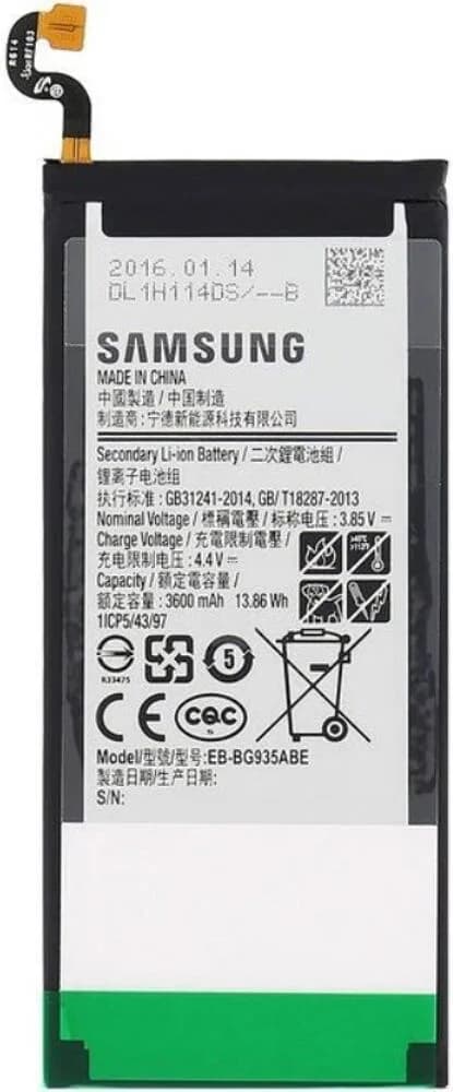 Battery Samsung Galaxy S7 Edge - Original