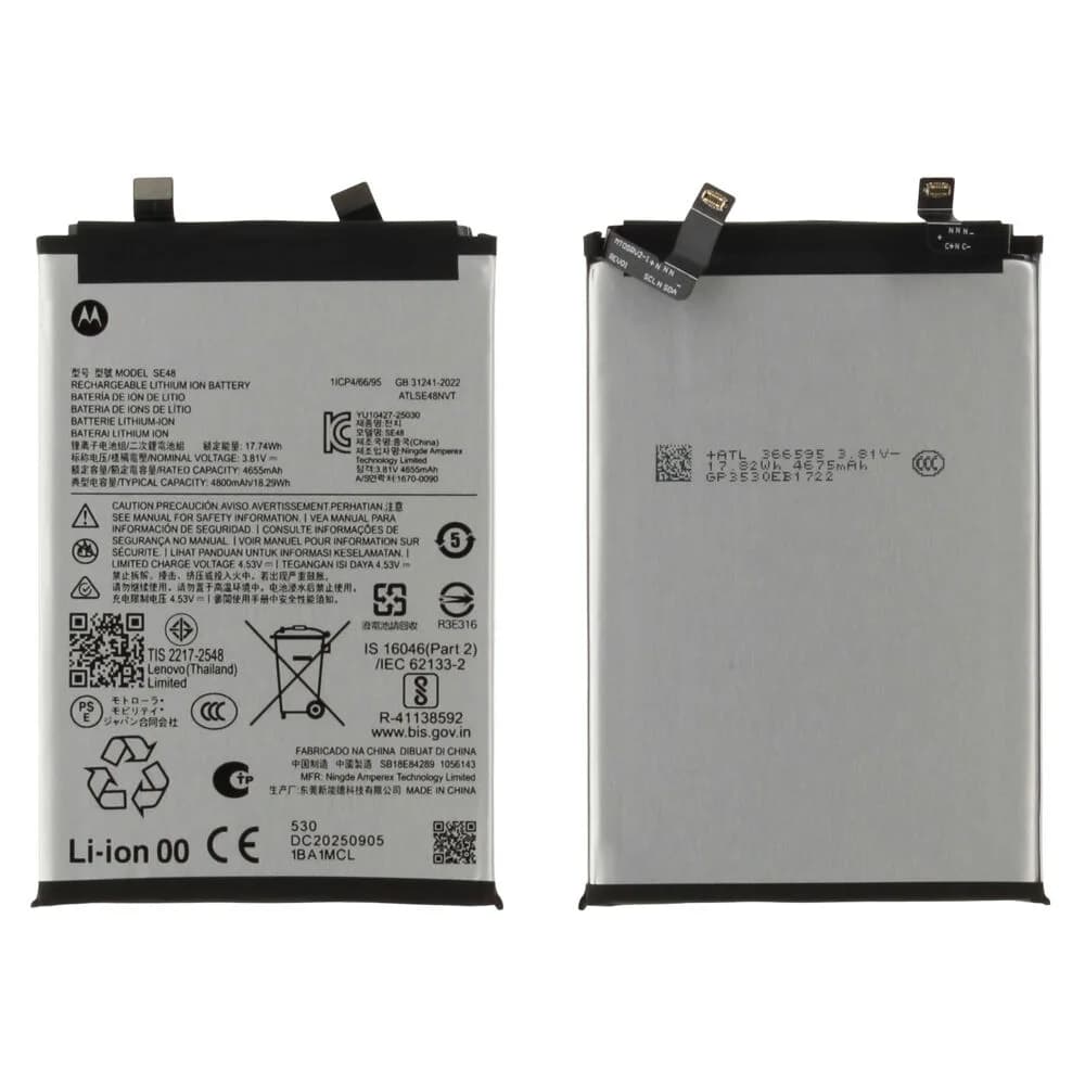Battery Motorola Edge 70 - Original