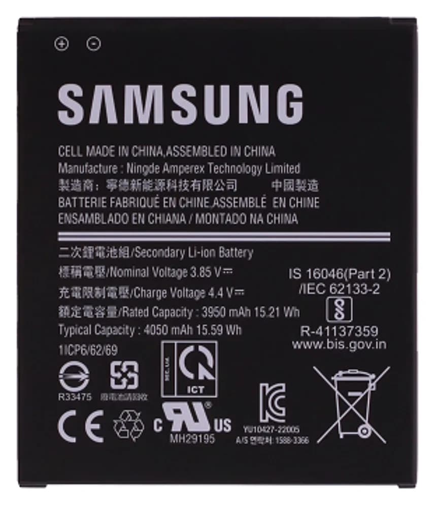 Battery Samsung Galaxy XCover6 Pro - Original