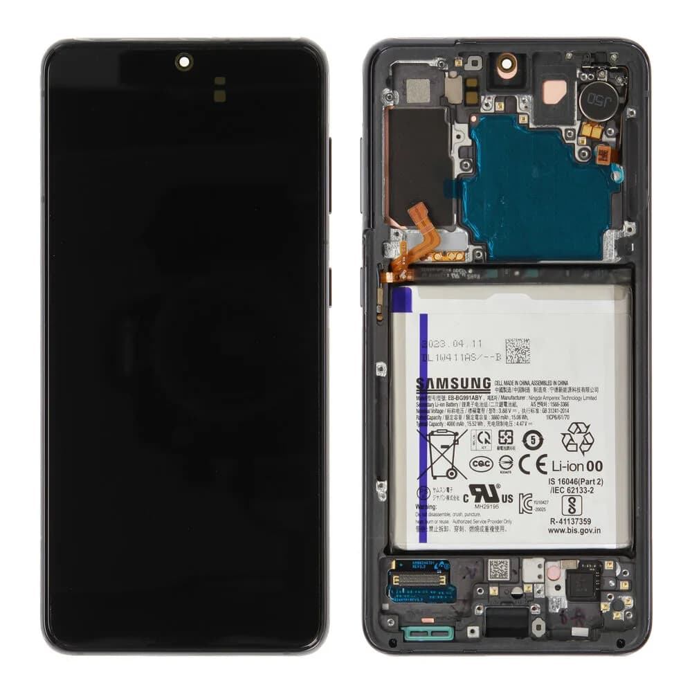 Display incl. battery Samsung Galaxy S21 - Original - Black