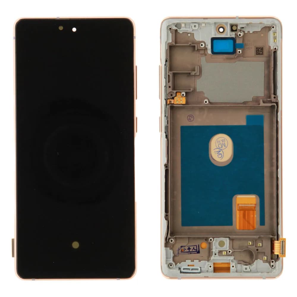 Display Samsung Galaxy S20 FE 5G - Compatible (soft) - Orange