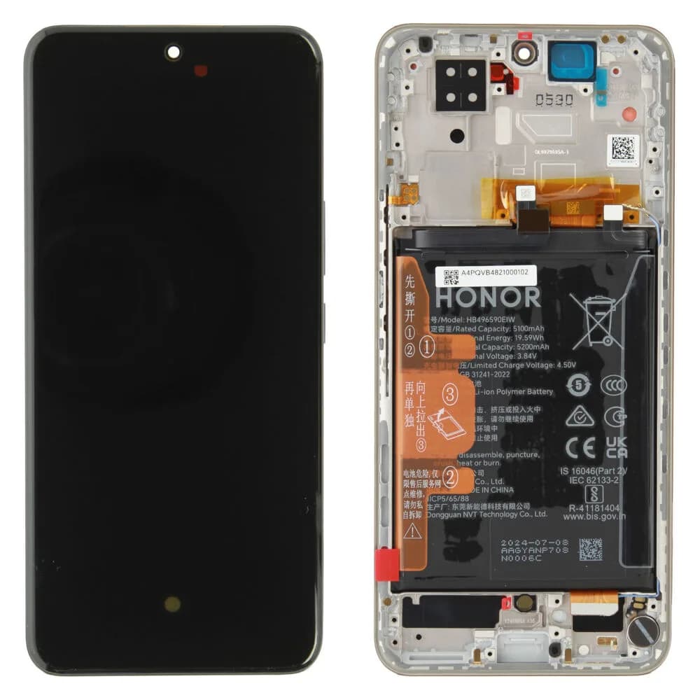 Display incl. frame Honor 200 - Original - White