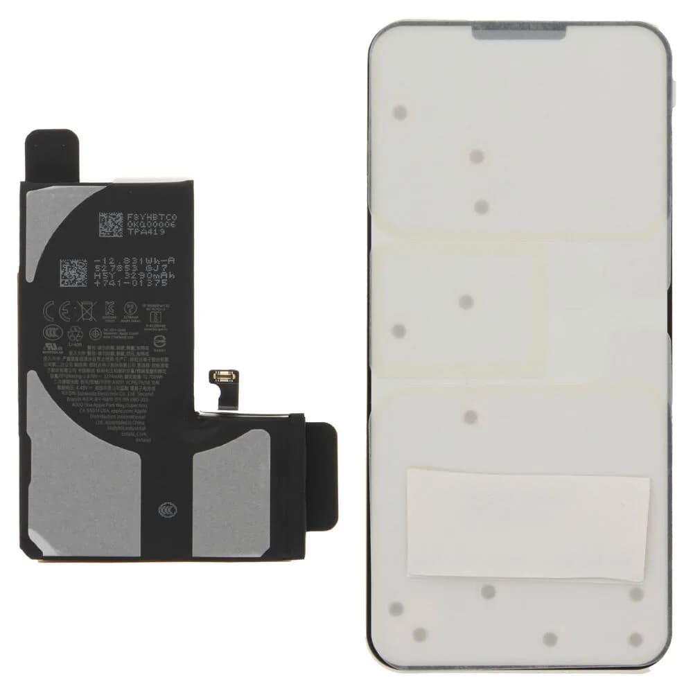Battery Apple iPhone 15 Pro - Original