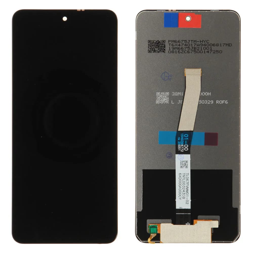 Display excl. frame Xiaomi Redmi Note 9 Pro - Compatible