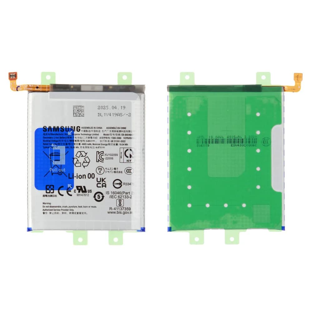 Battery Samsung Galaxy A54 - Original