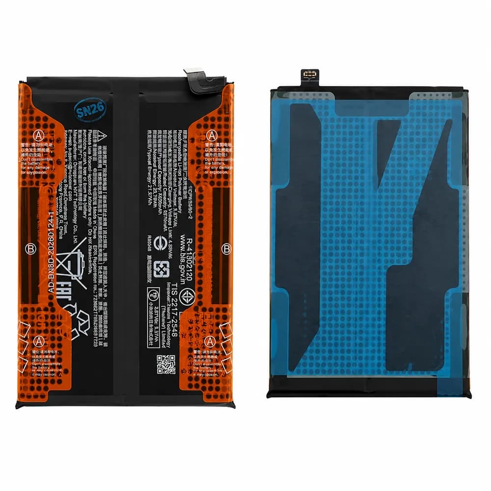 Battery Xiaomi Redmi Note 15 - Original