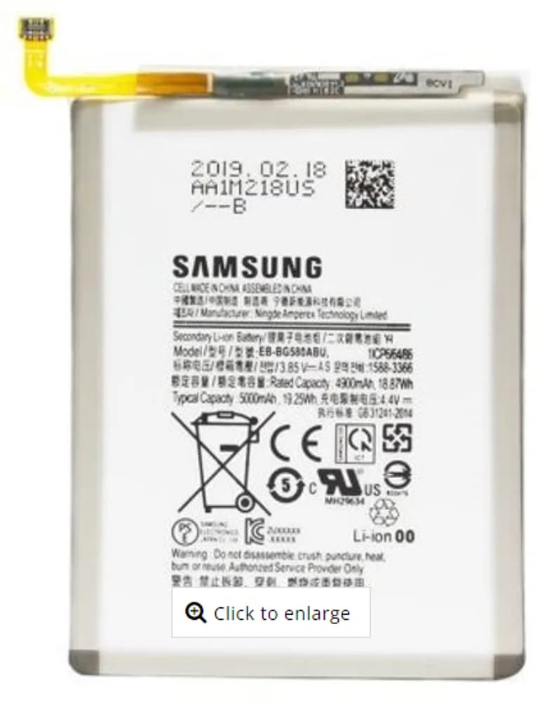 Battery Samsung Galaxy M11 - Original