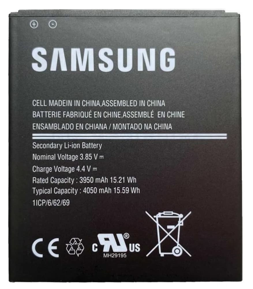 Battery Samsung Galaxy XCover Pro - Original