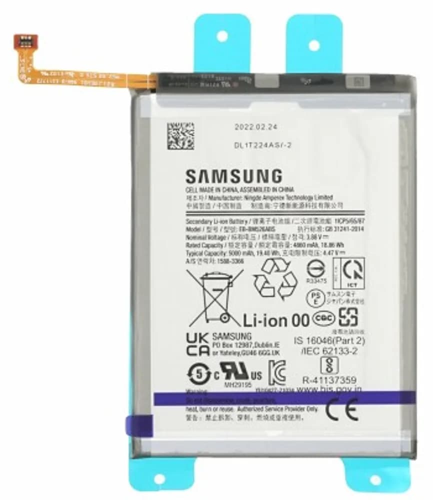 Battery Samsung Galaxy M23 - Original