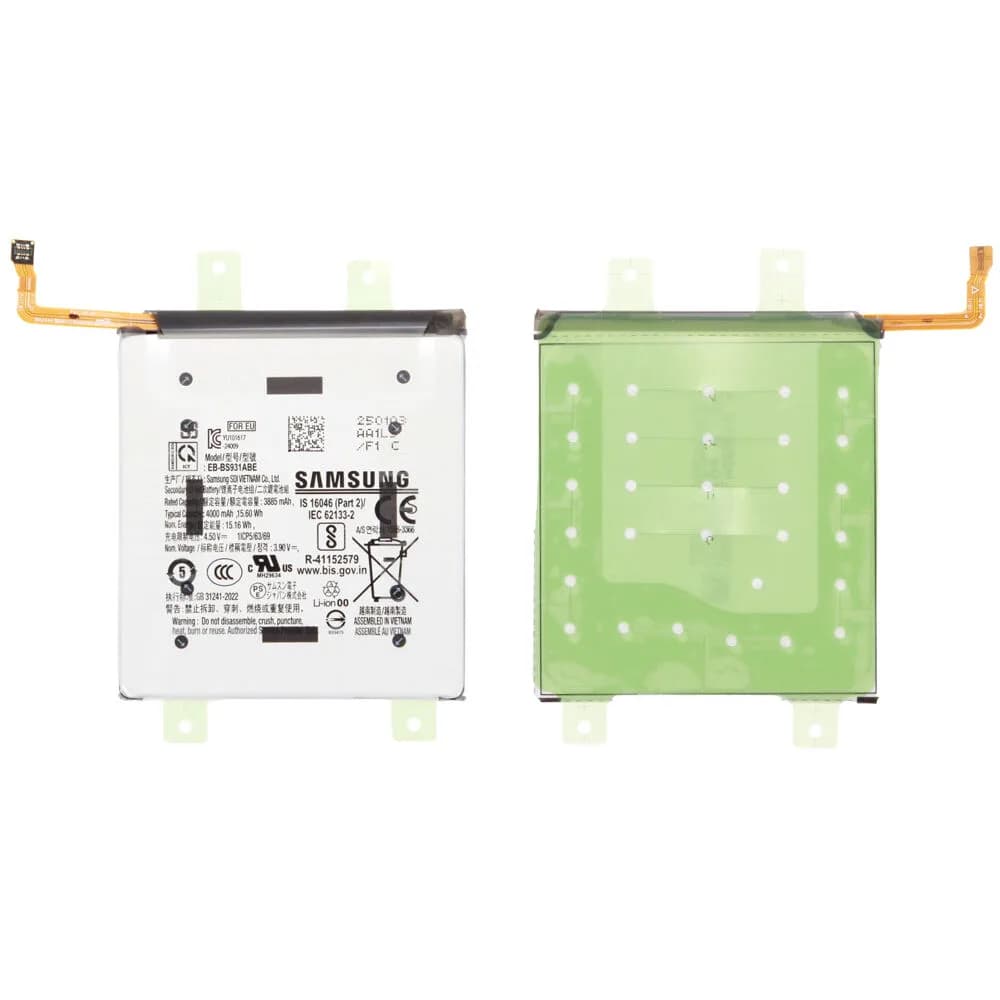 Battery Samsung Galaxy S25 - Original