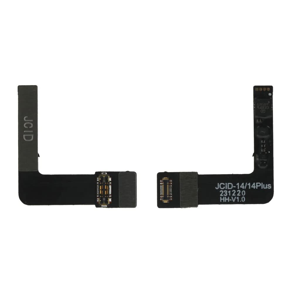 Battery flex cable iPhone 14 / 14 Plus - Compatible