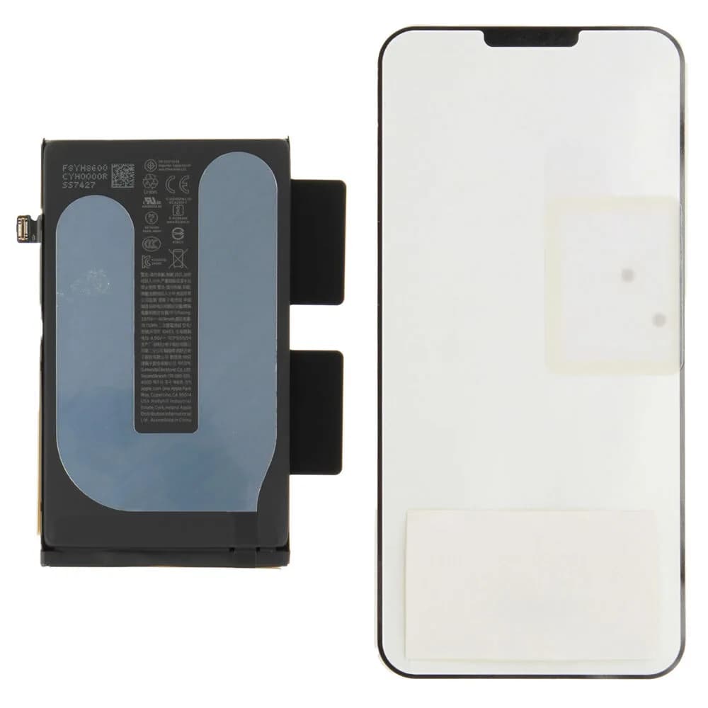 Battery Apple iPhone 16 Plus - Original